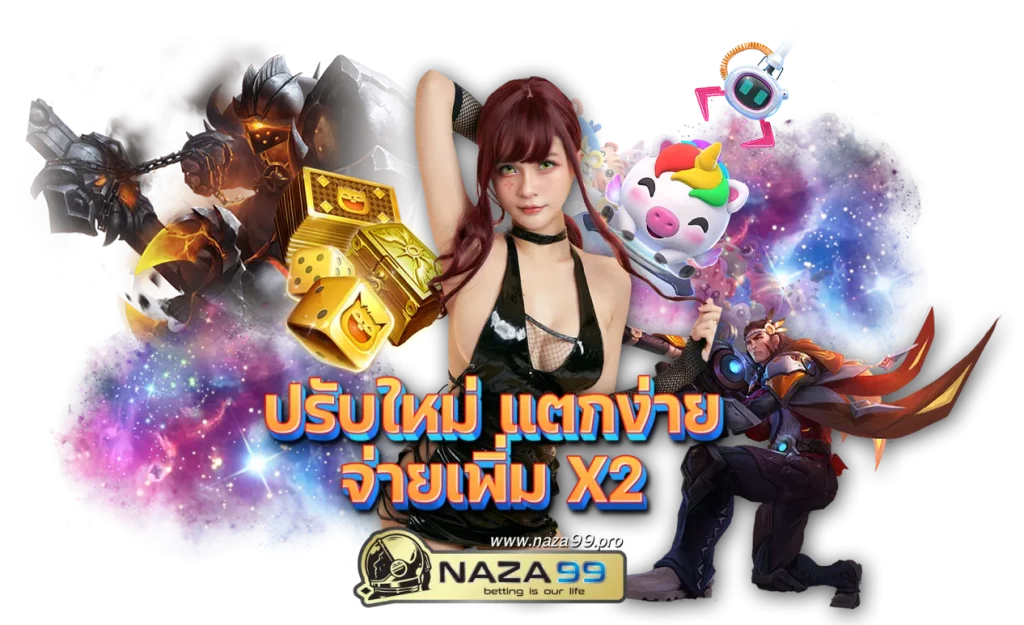 naza99